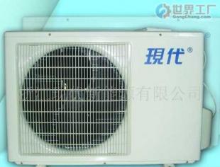 批發(fā)誠(chéng)招現(xiàn)代空氣能家用電器代理加盟(中國(guó)馳名商標(biāo))_汽摩配件_世界工廠網(wǎng)中國(guó)產(chǎn)品信息庫(kù)