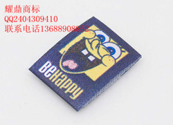 供應(yīng)印嘜等服裝輔的信息_服裝服飾_世界工廠網(wǎng)中國產(chǎn)品信息庫