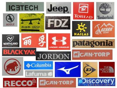 上海抽查30批次沖鋒衣，DISCOVERY等3批次不合格