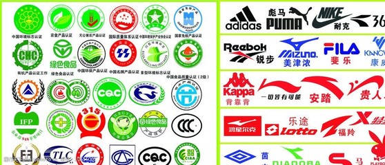 標(biāo)志大全 位圖商標(biāo)的設(shè)計(jì)與視覺(jué)構(gòu)成