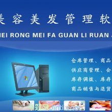 長(zhǎng)沙軟件開(kāi)發(fā)與電腦硬件協(xié)同發(fā)展之路