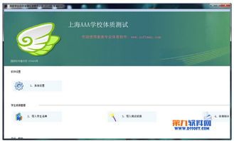 電腦軟件最新更新合集 轉(zhuǎn)帖工具在開(kāi)發(fā)中的熱潮